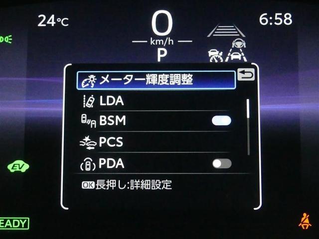 カローラスポーツ ハイブリッドＧ　Ｚ　フルセグ　メモリーナビ　バックカメラ　衝突被害軽減システム　ＥＴＣ　ドラレコ　ＬＥＤヘッドランプ　ワンオーナー（10枚目）