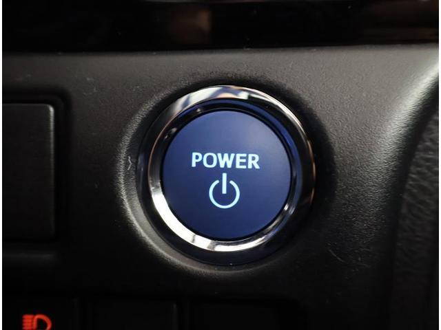 ノア ハイブリッドＳｉ　ダブルバイビーＩＩＩ　フルセグ　メモリーナビ　ＤＶＤ再生　後席モニター　バックカメラ　衝突被害軽減システム　ＥＴＣ　ドラレコ　両側電動スライド　ＬＥＤヘッドランプ　乗車定員７人　３列シート　ワンオーナー　フルエアロ（18枚目）