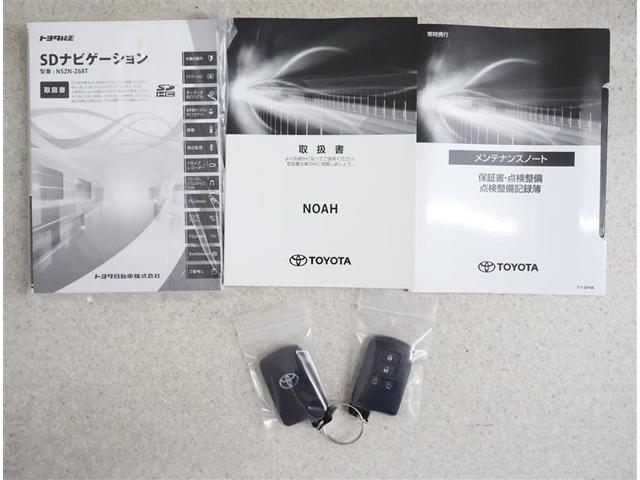 ノア ハイブリッドＳｉ　ダブルバイビーＩＩＩ　フルセグ　メモリーナビ　ＤＶＤ再生　後席モニター　バックカメラ　衝突被害軽減システム　ＥＴＣ　ドラレコ　両側電動スライド　ＬＥＤヘッドランプ　乗車定員７人　３列シート　ワンオーナー　フルエアロ（19枚目）