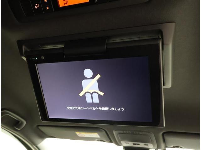 ノア ハイブリッドＳｉ　ダブルバイビーＩＩＩ　フルセグ　メモリーナビ　ＤＶＤ再生　後席モニター　バックカメラ　衝突被害軽減システム　ＥＴＣ　ドラレコ　両側電動スライド　ＬＥＤヘッドランプ　乗車定員７人　３列シート　ワンオーナー　フルエアロ（22枚目）