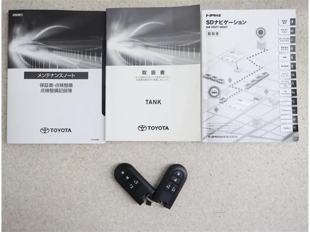 タンク カスタムＧ　フルセグ　メモリーナビ　ＤＶＤ再生　バックカメラ　衝突被害軽減システム　ＥＴＣ　ドラレコ　両側電動スライド　ＬＥＤヘッドランプ　ワンオーナー　アイドリングストップ（19枚目）