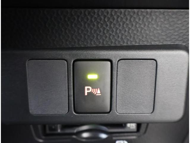 ルーミー カスタムＧ　フルセグ　メモリーナビ　ＤＶＤ再生　バックカメラ　衝突被害軽減システム　ＥＴＣ　ドラレコ　両側電動スライド　ＬＥＤヘッドランプ　ワンオーナー　アイドリングストップ（25枚目）