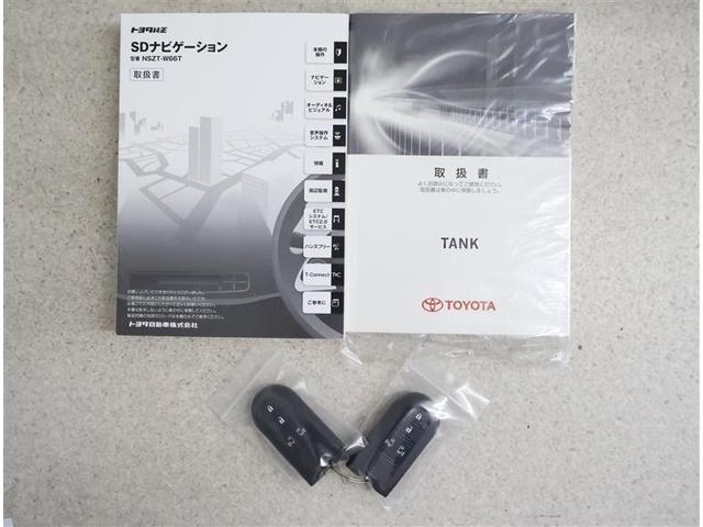 タンク Ｇ　Ｓ　フルセグ　メモリーナビ　ＤＶＤ再生　バックカメラ　衝突被害軽減システム　ＥＴＣ　ドラレコ　両側電動スライド　ＬＥＤヘッドランプ　ワンオーナー　アイドリングストップ（19枚目）