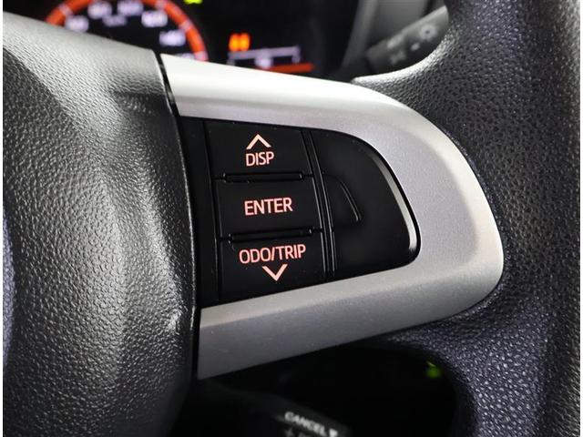 タンク Ｇ　Ｓ　フルセグ　メモリーナビ　ＤＶＤ再生　バックカメラ　衝突被害軽減システム　ＥＴＣ　ドラレコ　両側電動スライド　ＬＥＤヘッドランプ　ワンオーナー　アイドリングストップ（27枚目）