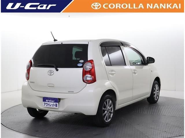 パッソ Ｘ　ユルリ　フルセグ　メモリーナビ　ＤＶＤ再生　ドラレコ　ＬＥＤヘッドランプ（3枚目）