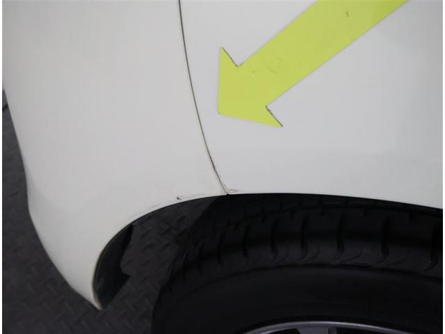 パッソ Ｘ　ユルリ　フルセグ　メモリーナビ　ＤＶＤ再生　ドラレコ　ＬＥＤヘッドランプ（18枚目）