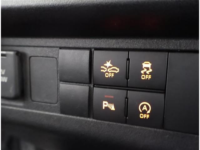 ハイゼットトラック ジャンボエクストラ　フルセグ　メモリーナビ　ＤＶＤ再生　衝突被害軽減システム　ＥＴＣ　ＬＥＤヘッドランプ　アイドリングストップ（8枚目）