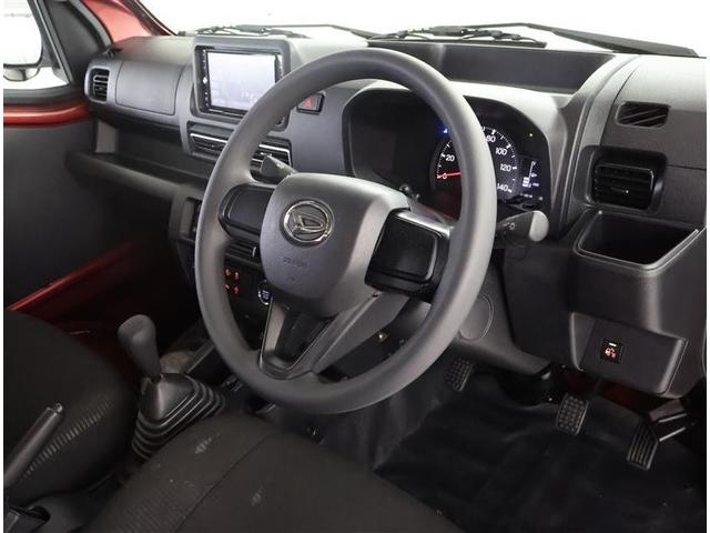 ハイゼットトラック ジャンボエクストラ　フルセグ　メモリーナビ　ＤＶＤ再生　衝突被害軽減システム　ＥＴＣ　ＬＥＤヘッドランプ　アイドリングストップ（10枚目）