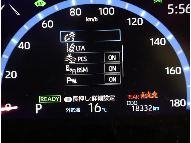 ヤリスクロス ハイブリッドＺ　４ＷＤ　フルセグ　メモリーナビ　バックカメラ　衝突被害軽減システム　ＥＴＣ　ＬＥＤヘッドランプ　ワンオーナー（10枚目）