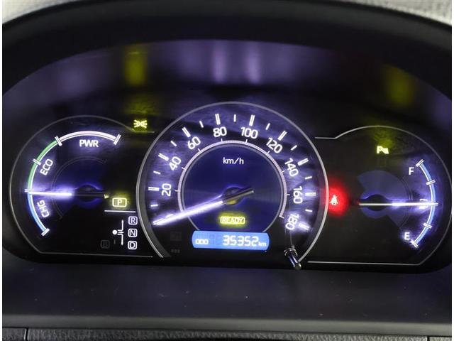 ヴォクシー ハイブリッドZS 煌II フルセグ メモリーナビ DVD再生 後席モニター バックカメラ 衝突被害軽減システム ETC ドラレコ 両側電動スライド LEDヘッドランプ 乗車定員7人 3列シート ワンオーナー フルエアロ(5枚目)