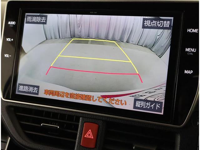 ヴォクシー ハイブリッドZS 煌II フルセグ メモリーナビ DVD再生 後席モニター バックカメラ 衝突被害軽減システム ETC ドラレコ 両側電動スライド LEDヘッドランプ 乗車定員7人 3列シート ワンオーナー フルエアロ(7枚目)