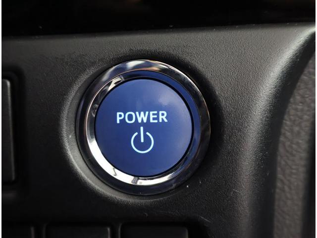 ヴォクシー ハイブリッドZS 煌II フルセグ メモリーナビ DVD再生 後席モニター バックカメラ 衝突被害軽減システム ETC ドラレコ 両側電動スライド LEDヘッドランプ 乗車定員7人 3列シート ワンオーナー フルエアロ(18枚目)