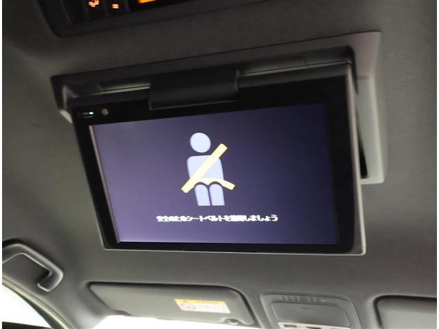 ヴォクシー ハイブリッドZS 煌II フルセグ メモリーナビ DVD再生 後席モニター バックカメラ 衝突被害軽減システム ETC ドラレコ 両側電動スライド LEDヘッドランプ 乗車定員7人 3列シート ワンオーナー フルエアロ(22枚目)