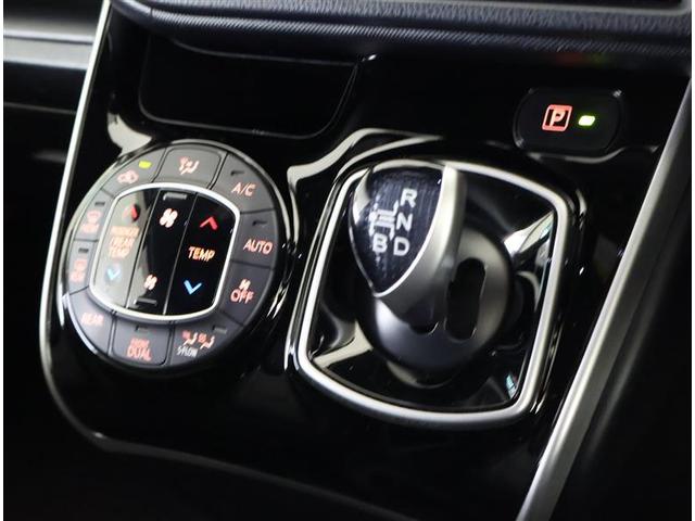 ヴォクシー ハイブリッドZS 煌II フルセグ メモリーナビ DVD再生 後席モニター バックカメラ 衝突被害軽減システム ETC ドラレコ 両側電動スライド LEDヘッドランプ 乗車定員7人 3列シート ワンオーナー フルエアロ(23枚目)