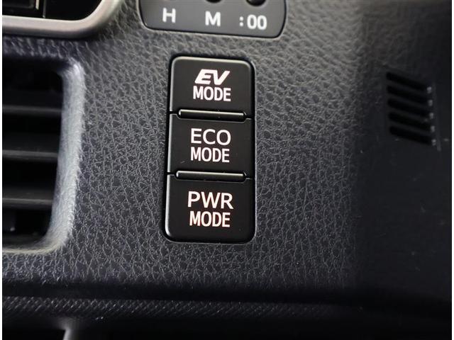 ヴォクシー ハイブリッドZS 煌II フルセグ メモリーナビ DVD再生 後席モニター バックカメラ 衝突被害軽減システム ETC ドラレコ 両側電動スライド LEDヘッドランプ 乗車定員7人 3列シート ワンオーナー フルエアロ(26枚目)