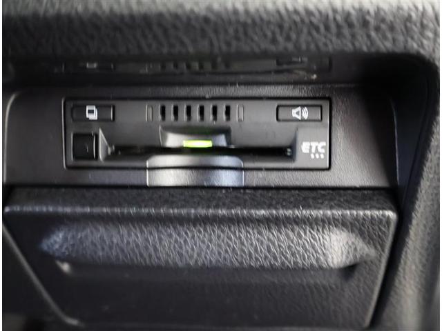 ヴォクシー ハイブリッドZS 煌II フルセグ メモリーナビ DVD再生 後席モニター バックカメラ 衝突被害軽減システム ETC ドラレコ 両側電動スライド LEDヘッドランプ 乗車定員7人 3列シート ワンオーナー フルエアロ(29枚目)