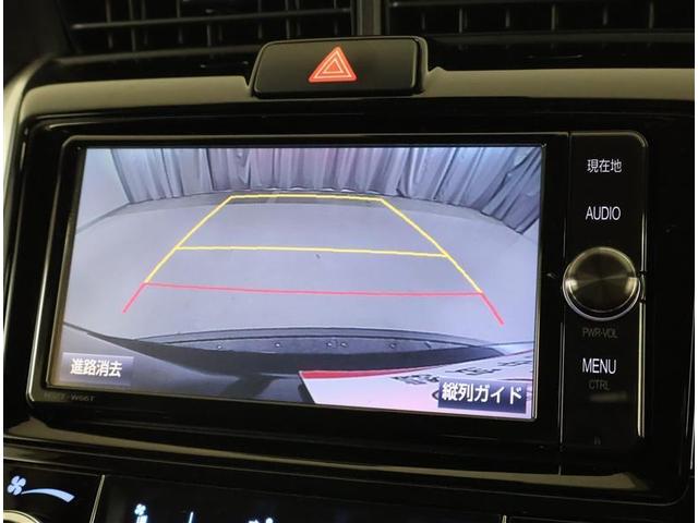 カローラフィールダー １．５Ｇ　フルセグ　メモリーナビ　ＤＶＤ再生　バックカメラ　衝突被害軽減システム　ＥＴＣ　ドラレコ　アイドリングストップ（7枚目）