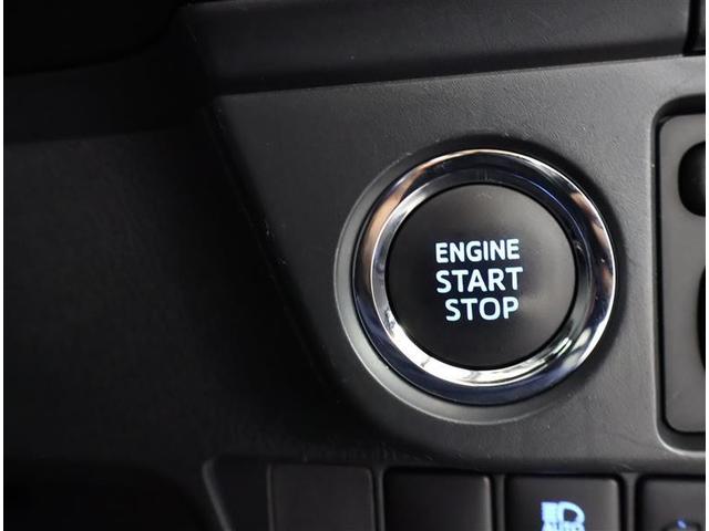 カローラフィールダー １．５Ｇ　フルセグ　メモリーナビ　ＤＶＤ再生　バックカメラ　衝突被害軽減システム　ＥＴＣ　ドラレコ　アイドリングストップ（18枚目）