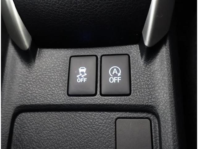 カローラフィールダー １．５Ｇ　フルセグ　メモリーナビ　ＤＶＤ再生　バックカメラ　衝突被害軽減システム　ＥＴＣ　ドラレコ　アイドリングストップ（22枚目）