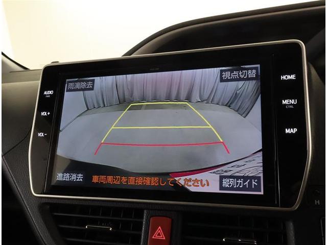 ヴォクシー ハイブリッドZS 煌III フルセグ メモリーナビ DVD再生 後席モニター バックカメラ 衝突被害軽減システム ETC 両側電動スライド LEDヘッドランプ 乗車定員7人 3列シート ワンオーナー フルエアロ(7枚目)