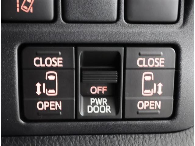 ヴォクシー ハイブリッドZS 煌III フルセグ メモリーナビ DVD再生 後席モニター バックカメラ 衝突被害軽減システム ETC 両側電動スライド LEDヘッドランプ 乗車定員7人 3列シート ワンオーナー フルエアロ(11枚目)