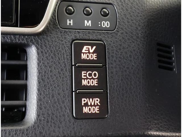 ヴォクシー ハイブリッドZS 煌III フルセグ メモリーナビ DVD再生 後席モニター バックカメラ 衝突被害軽減システム ETC 両側電動スライド LEDヘッドランプ 乗車定員7人 3列シート ワンオーナー フルエアロ(24枚目)