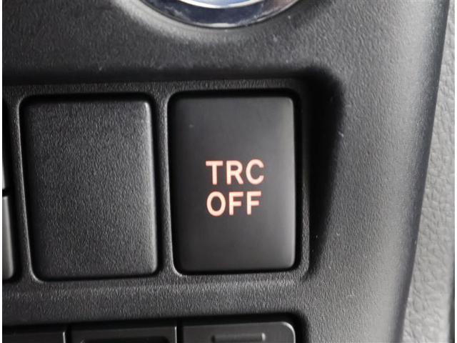 ヴォクシー ハイブリッドZS 煌III フルセグ メモリーナビ DVD再生 後席モニター バックカメラ 衝突被害軽減システム ETC 両側電動スライド LEDヘッドランプ 乗車定員7人 3列シート ワンオーナー フルエアロ(27枚目)