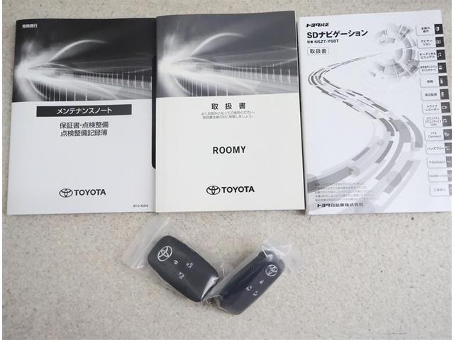 ルーミー カスタムＧ－Ｔ　フルセグ　メモリーナビ　ＤＶＤ再生　バックカメラ　衝突被害軽減システム　ＥＴＣ　両側電動スライド　ＬＥＤヘッドランプ　ワンオーナー　アイドリングストップ（19枚目）