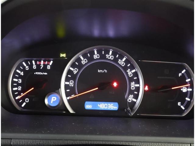 ヴォクシー ZS 煌II フルセグ メモリーナビ DVD再生 後席モニター バックカメラ 衝突被害軽減システム ETC 両側電動スライド LEDヘッドランプ ウオークスルー 乗車定員7人 3列シート ワンオーナー フルエアロ(5枚目)