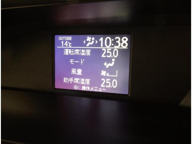 ヴォクシー ZS 煌II フルセグ メモリーナビ DVD再生 後席モニター バックカメラ 衝突被害軽減システム ETC 両側電動スライド LEDヘッドランプ ウオークスルー 乗車定員7人 3列シート ワンオーナー フルエアロ(6枚目)