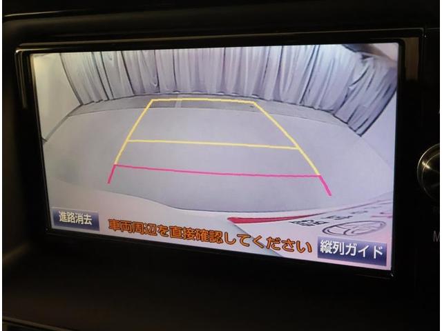 ヴォクシー ZS 煌II フルセグ メモリーナビ DVD再生 後席モニター バックカメラ 衝突被害軽減システム ETC 両側電動スライド LEDヘッドランプ ウオークスルー 乗車定員7人 3列シート ワンオーナー フルエアロ(8枚目)