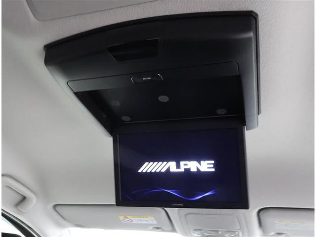 ヴォクシー ZS 煌II フルセグ メモリーナビ DVD再生 後席モニター バックカメラ 衝突被害軽減システム ETC 両側電動スライド LEDヘッドランプ ウオークスルー 乗車定員7人 3列シート ワンオーナー フルエアロ(22枚目)