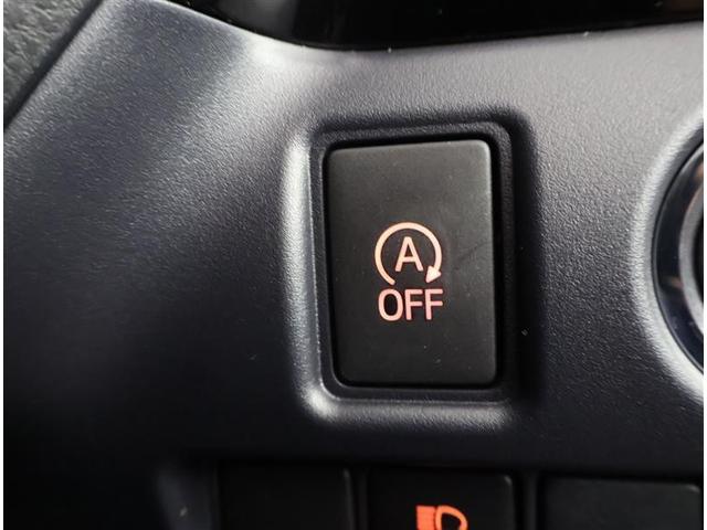 ヴォクシー ZS 煌II フルセグ メモリーナビ DVD再生 後席モニター バックカメラ 衝突被害軽減システム ETC 両側電動スライド LEDヘッドランプ ウオークスルー 乗車定員7人 3列シート ワンオーナー フルエアロ(26枚目)