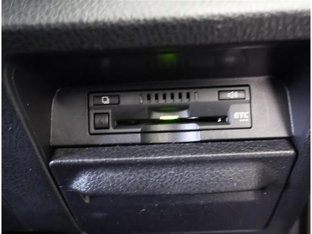 ヴォクシー ZS 煌II フルセグ メモリーナビ DVD再生 後席モニター バックカメラ 衝突被害軽減システム ETC 両側電動スライド LEDヘッドランプ ウオークスルー 乗車定員7人 3列シート ワンオーナー フルエアロ(28枚目)