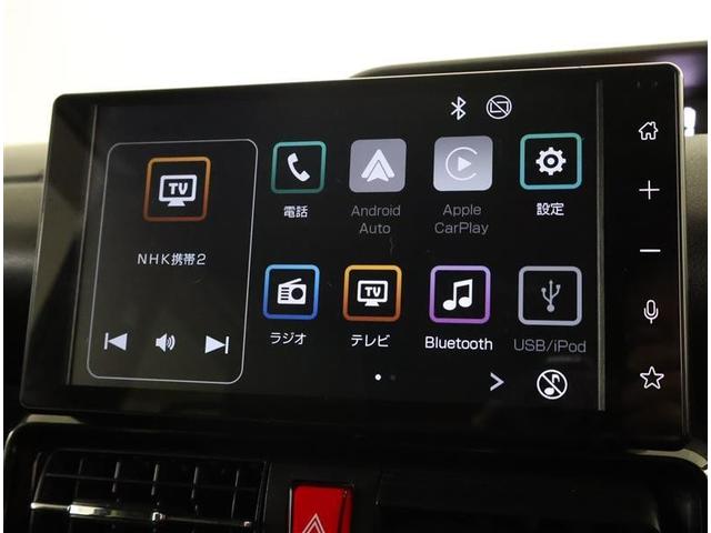 タント カスタムX フルセグ バックカメラ 衝突被害軽減システム ETC ドラレコ 両側電動スライド LEDヘッドランプ アイドリングストップ(6枚目)