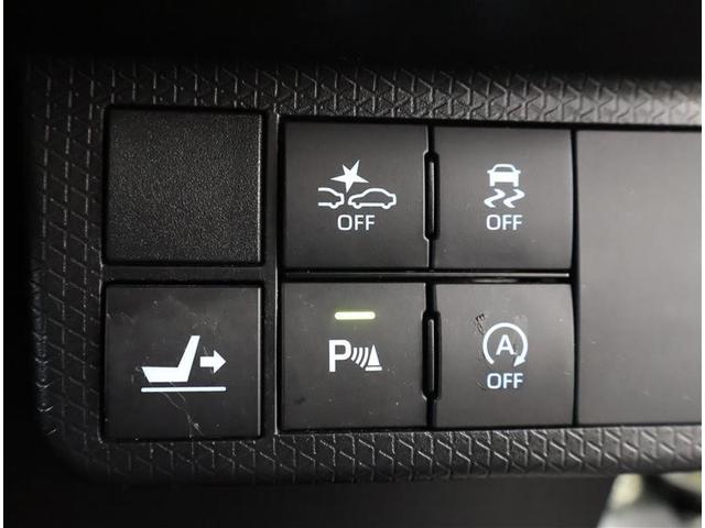 タント カスタムX フルセグ バックカメラ 衝突被害軽減システム ETC ドラレコ 両側電動スライド LEDヘッドランプ アイドリングストップ(10枚目)