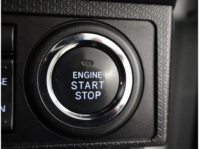 タント カスタムX フルセグ バックカメラ 衝突被害軽減システム ETC ドラレコ 両側電動スライド LEDヘッドランプ アイドリングストップ(19枚目)