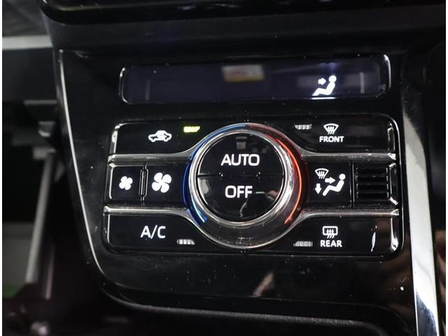 タント カスタムX フルセグ バックカメラ 衝突被害軽減システム ETC ドラレコ 両側電動スライド LEDヘッドランプ アイドリングストップ(21枚目)