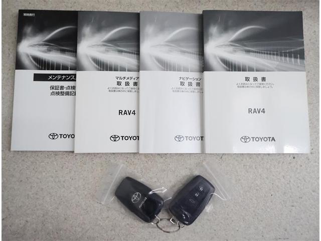 ＲＡＶ４ アドベンチャー　オフロードパッケージ　４ＷＤ　フルセグ　メモリーナビ　バックカメラ　衝突被害軽減システム　ＥＴＣ　ドラレコ　ＬＥＤヘッドランプ　ワンオーナー（19枚目）