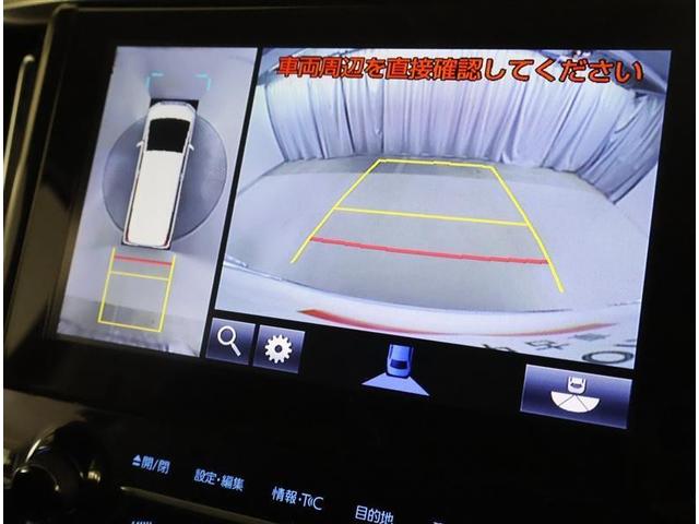 アルファード ３．５ＳＣ　フルセグ　メモリーナビ　バックカメラ　衝突被害軽減システム　ＥＴＣ　両側電動スライド　ＬＥＤヘッドランプ　乗車定員７人　３列シート　ワンオーナー（8枚目）