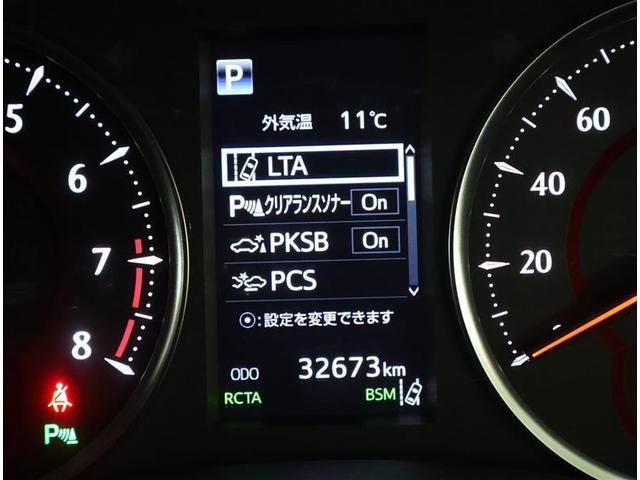 アルファード ３．５ＳＣ　フルセグ　メモリーナビ　バックカメラ　衝突被害軽減システム　ＥＴＣ　両側電動スライド　ＬＥＤヘッドランプ　乗車定員７人　３列シート　ワンオーナー（11枚目）