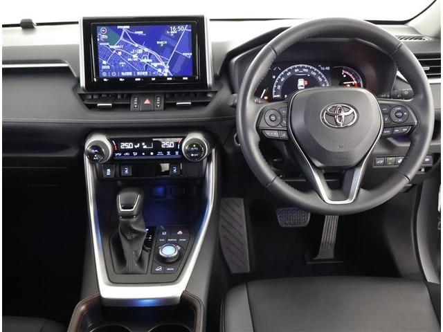 ＲＡＶ４ Ｇ　Ｚパッケージ　４ＷＤ　フルセグ　メモリーナビ　ＤＶＤ再生　バックカメラ　衝突被害軽減システム　ＥＴＣ　ＬＥＤヘッドランプ　ワンオーナー（4枚目）