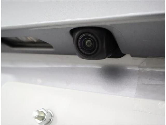 ＲＡＶ４ Ｇ　Ｚパッケージ　４ＷＤ　フルセグ　メモリーナビ　ＤＶＤ再生　バックカメラ　衝突被害軽減システム　ＥＴＣ　ＬＥＤヘッドランプ　ワンオーナー（8枚目）
