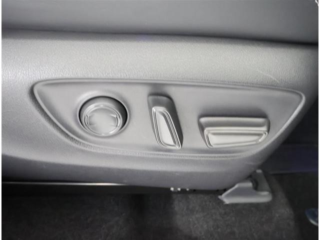 ＲＡＶ４ Ｇ　Ｚパッケージ　４ＷＤ　フルセグ　メモリーナビ　ＤＶＤ再生　バックカメラ　衝突被害軽減システム　ＥＴＣ　ＬＥＤヘッドランプ　ワンオーナー（30枚目）