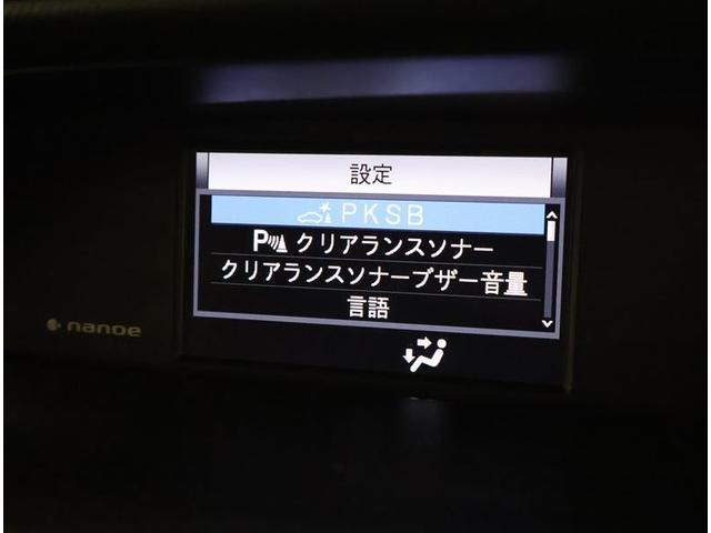 ノア Ｇ　フルセグ　メモリーナビ　ＤＶＤ再生　バックカメラ　衝突被害軽減システム　ＥＴＣ　両側電動スライド　ＬＥＤヘッドランプ　ウオークスルー　乗車定員７人　３列シート　ワンオーナー　アイドリングストップ（10枚目）