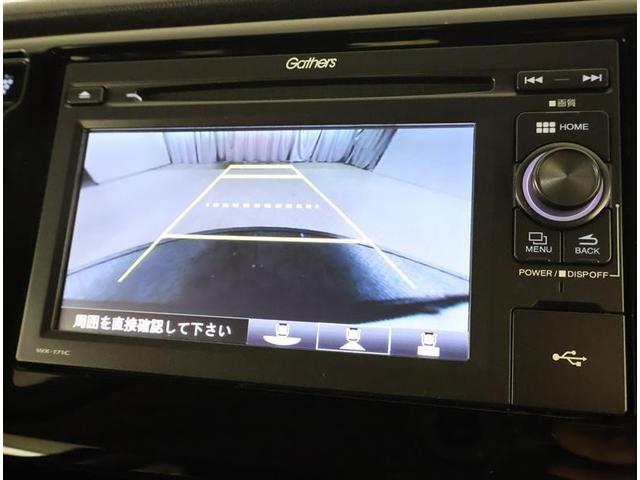 Ｎ－ＷＧＮ Ｇ・Ｌパッケージ　ワンセグ　バックカメラ　ＥＴＣ　ワンオーナー　アイドリングストップ（7枚目）