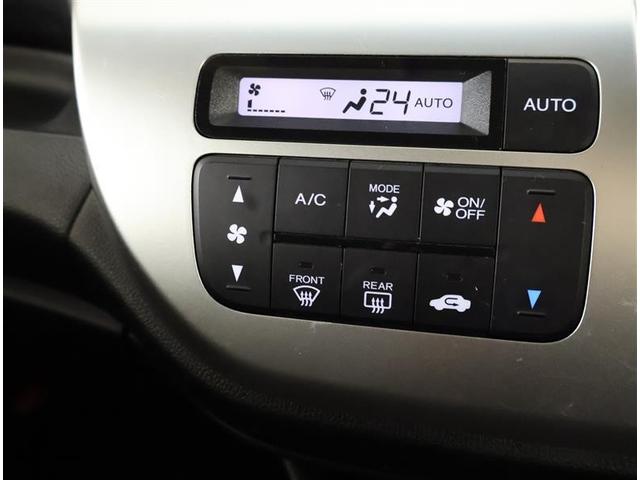 Ｎ－ＷＧＮ Ｇ・Ｌパッケージ　ワンセグ　バックカメラ　ＥＴＣ　ワンオーナー　アイドリングストップ（21枚目）