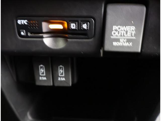 Ｎ－ＷＧＮ Ｇ・Ｌパッケージ　ワンセグ　バックカメラ　ＥＴＣ　ワンオーナー　アイドリングストップ（25枚目）