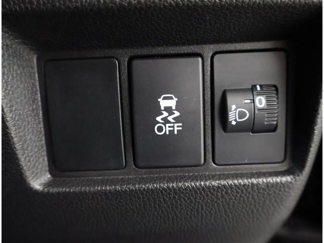 Ｎ－ＷＧＮ Ｇ・Ｌパッケージ　ワンセグ　バックカメラ　ＥＴＣ　ワンオーナー　アイドリングストップ（26枚目）