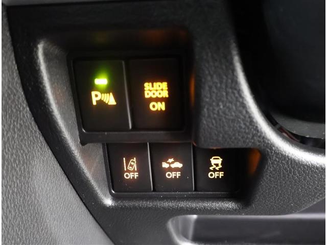 スペーシアギア ハイブリッドXZ フルセグ メモリーナビ DVD再生 衝突被害軽減システム ETC 両側電動スライド LEDヘッドランプ アイドリングストップ(8枚目)